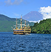 hakone