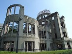 原爆圓頂館