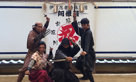 伊賀流忍者博物館