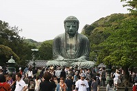 鐮倉, 神奈川