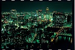 心斎橋・難波・梅田, 大阪