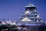 大阪城