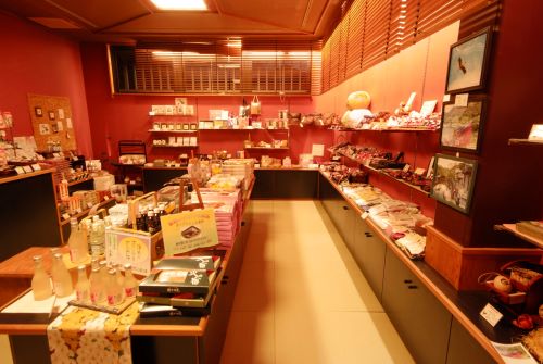 賣店