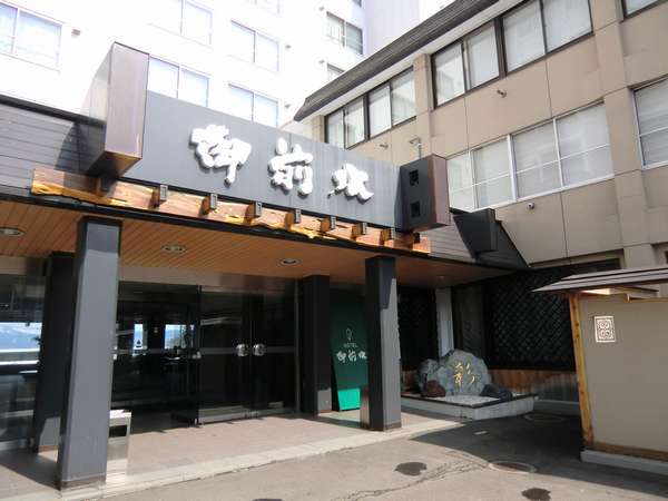 全景