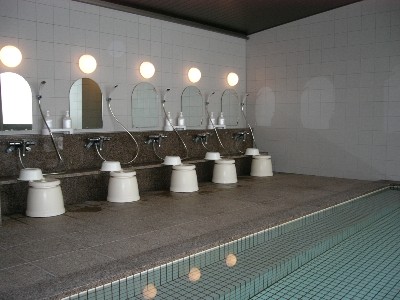 公共溫泉（例子）