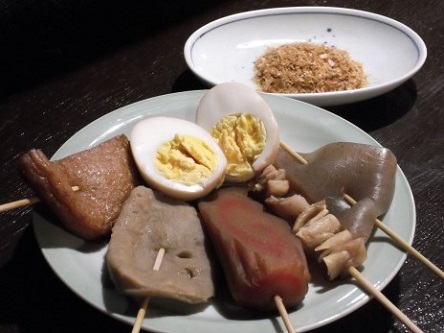 料理