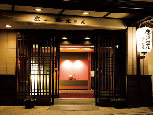 入口 入口