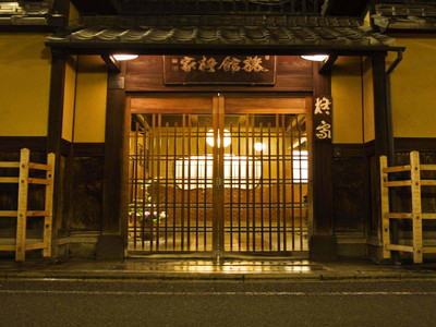 入口