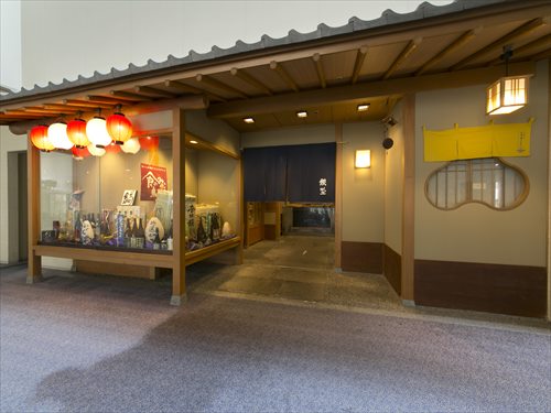 施設