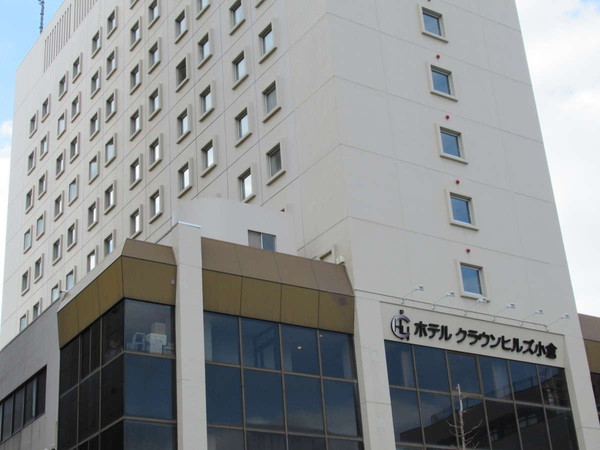 全景