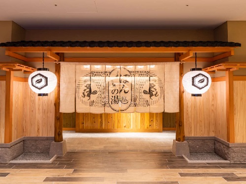 公共溫泉（例子）