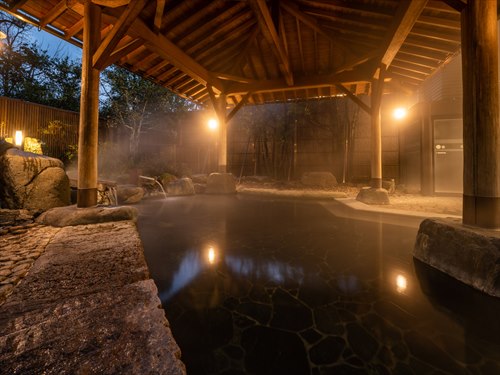 公共溫泉（例子）