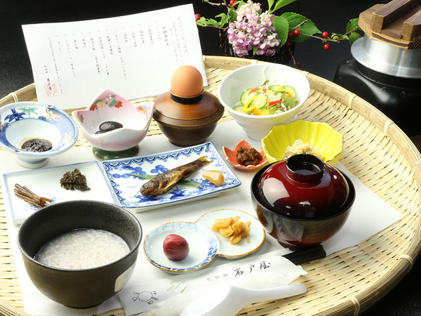 料理