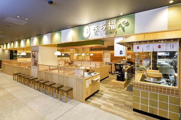 餐廳