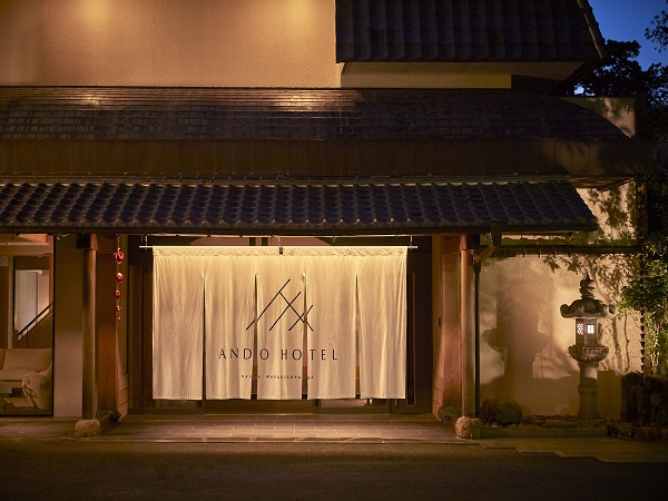 全景