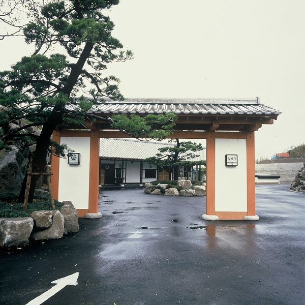 全景