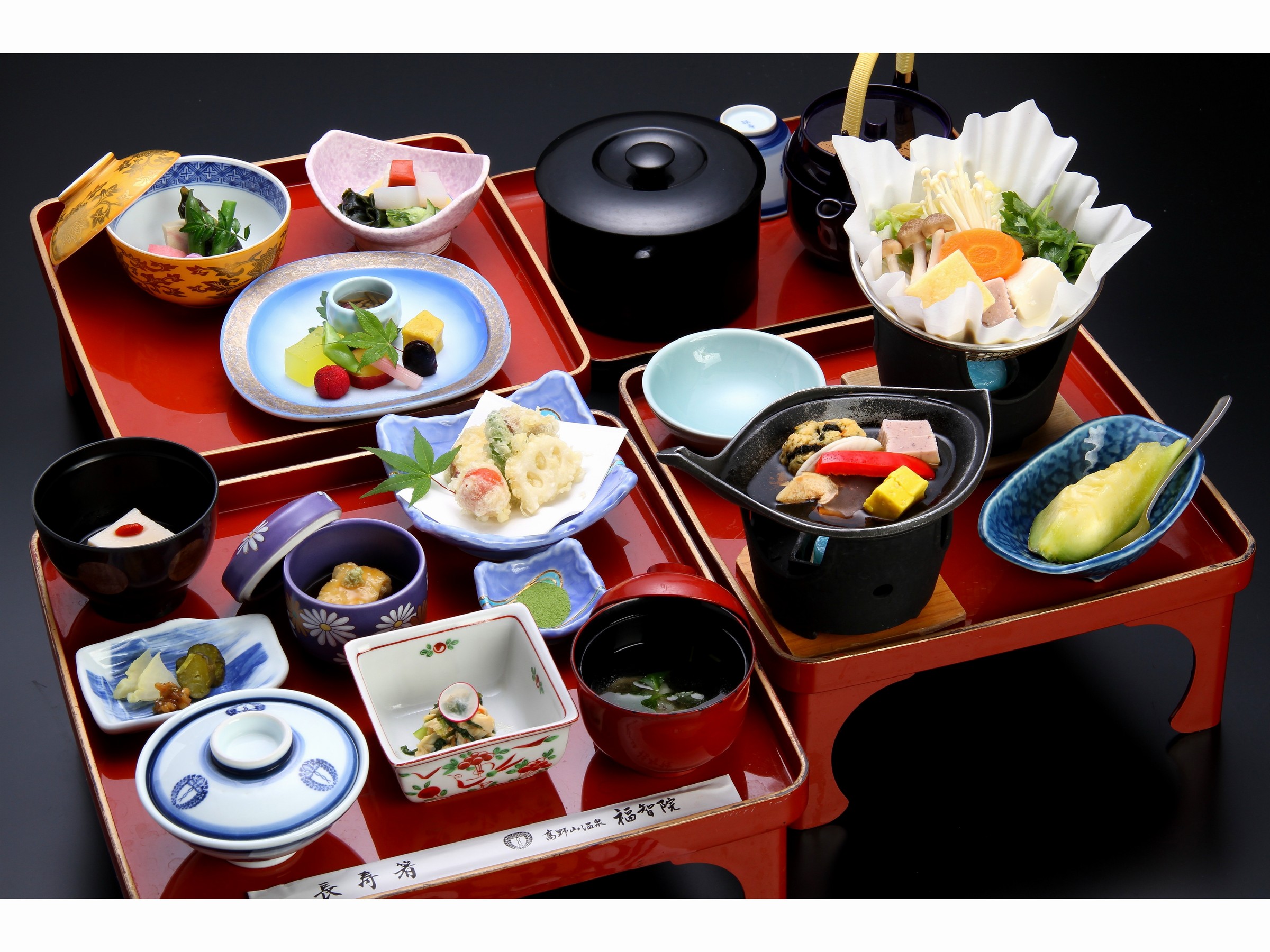 料理