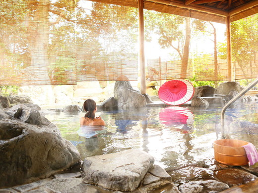 公共溫泉（例子）