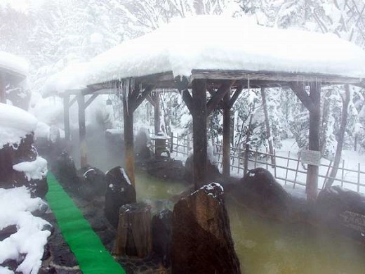 公共溫泉（例子）