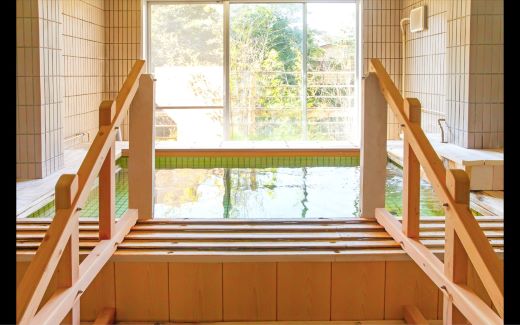 公共溫泉（例子）