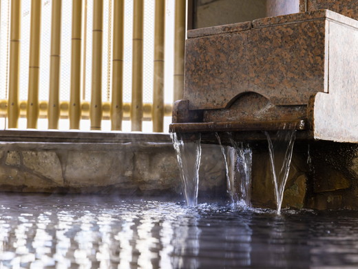 公共溫泉（例子）