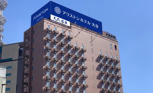 全景