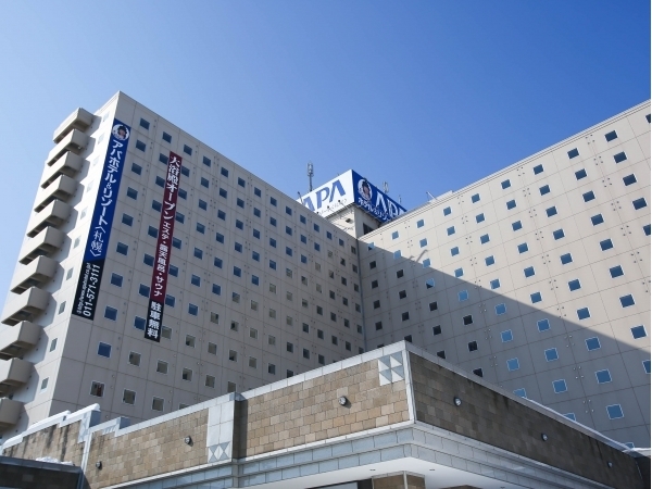 全部的景観 全部的景観