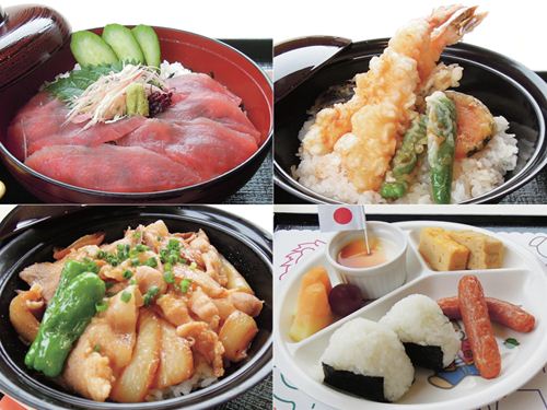 料理