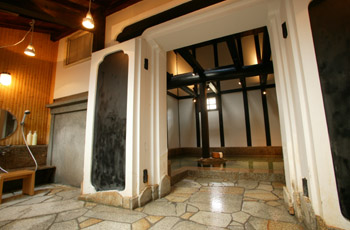 公共大浴場