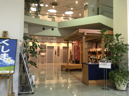大廳