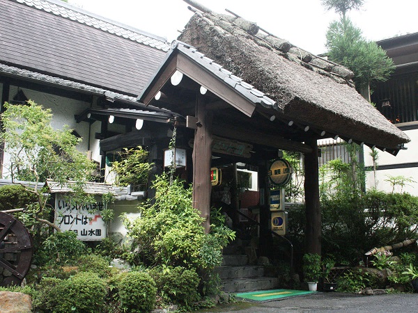 全景